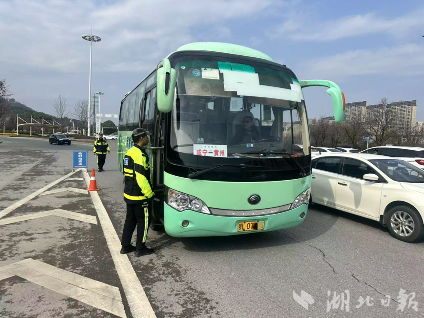 开展车辆风险隐患排查