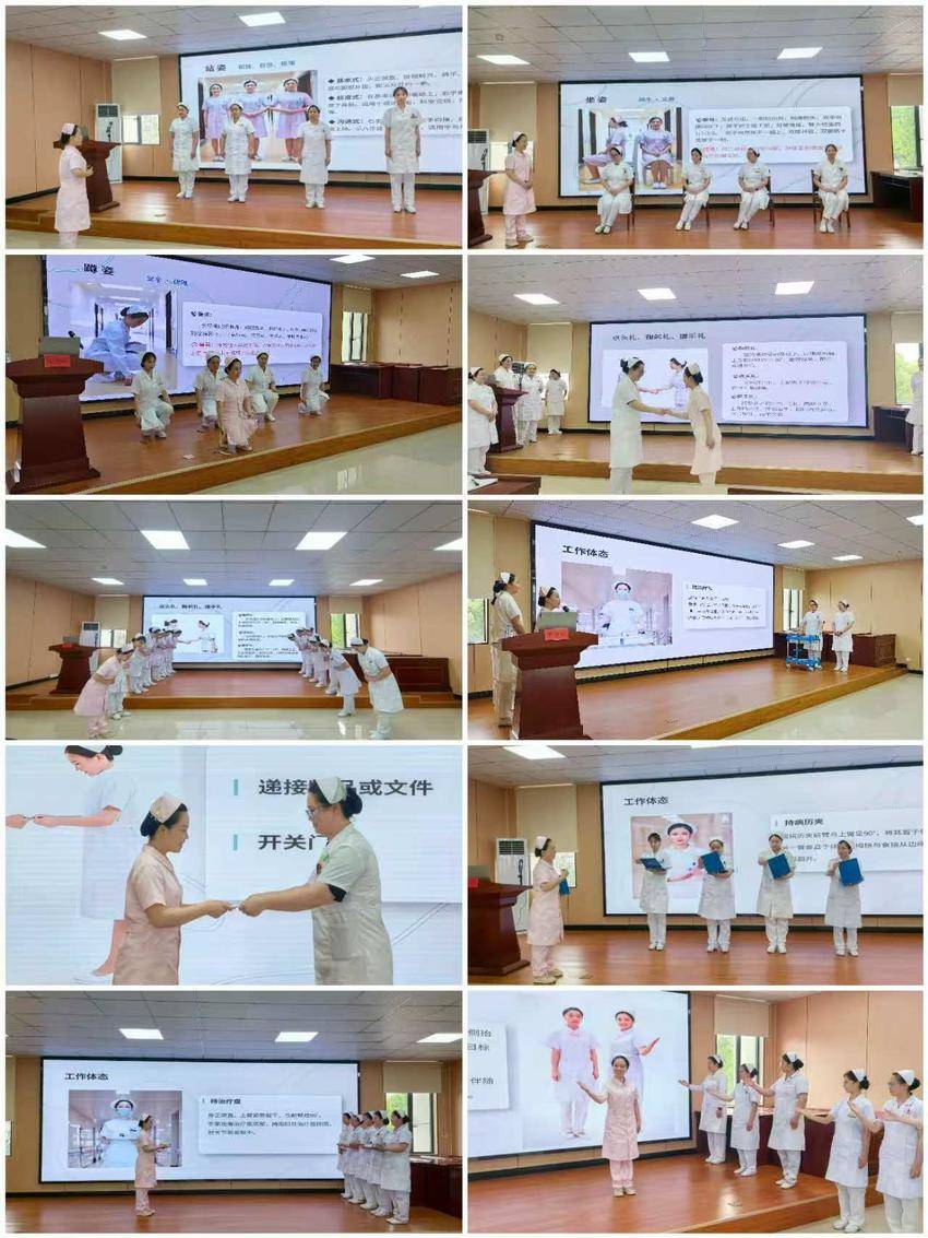 护理有仪 服务有度：通海口中心卫生院开展护理礼仪专项培训.docx