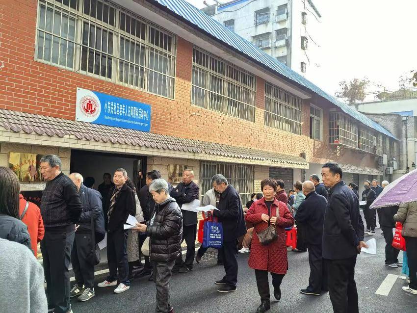 小东关社区联合慈铭体检中心开展免费体检 便民服务守护居民健康.docx