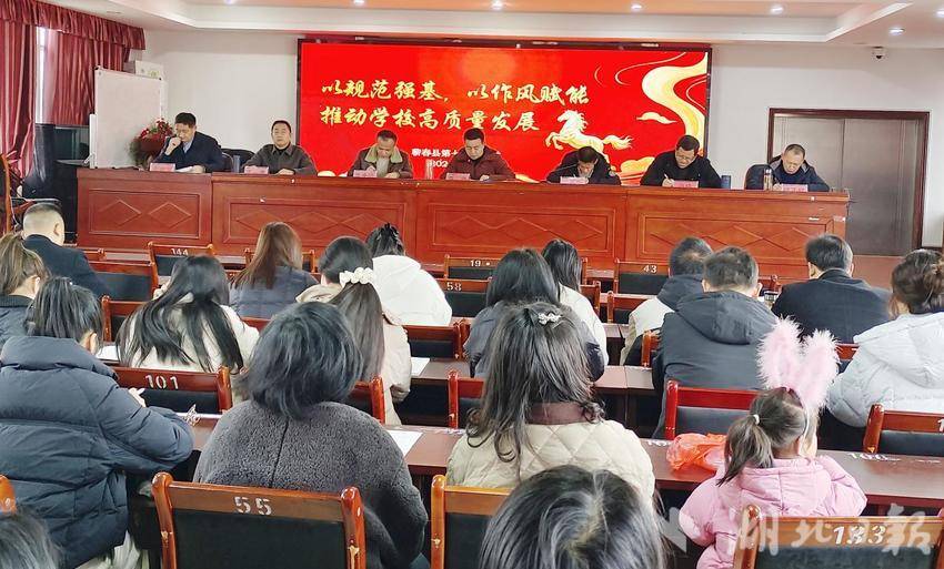 锚定春华向秋实.docx