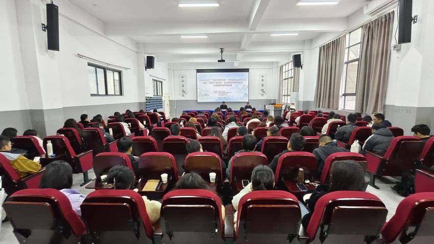 2026国际太极拳日志愿服务培训通知2026年首个“国际太极拳日”十堰会场主题展演活动志愿服务培训在武当山举行.docx