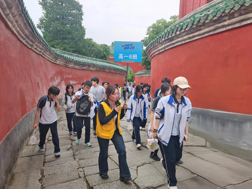 京堰研学再启程 武当山下思政课 —— 北京钱学森中学师生走进武当山开展研学实践(1)(1)(1)(1).docx