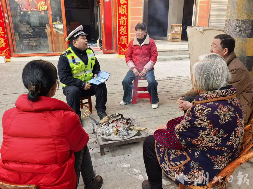 开展交通安全宣传