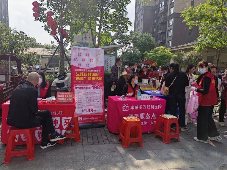文艺汇演迎五一 文明服务暖民心.docx