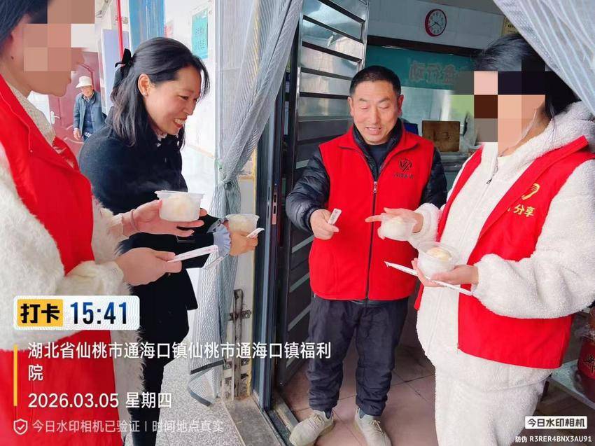 福利院里送温暖.docx