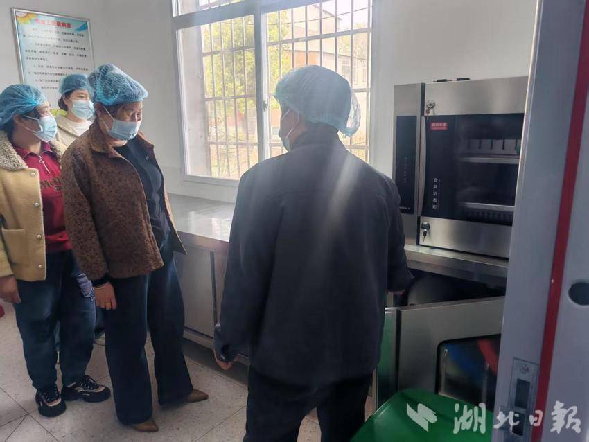 家校同心，共筑舌尖安全防线—— 杨叶镇团山小学食堂开放日圆满举行.docx