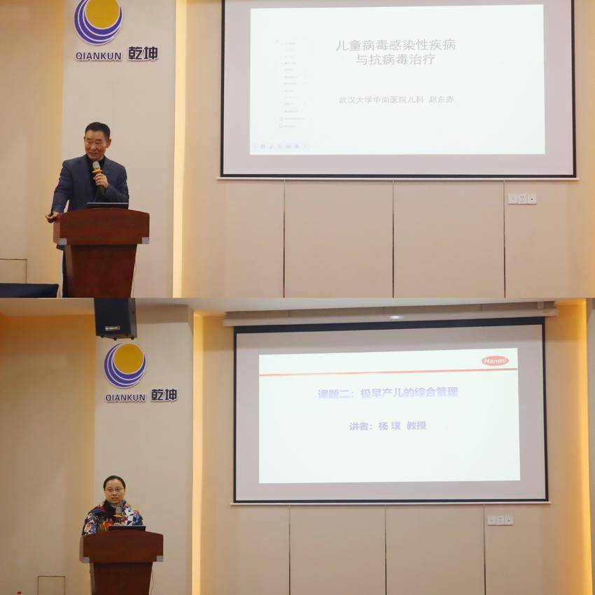 春日研质控 聚力护童安.doc