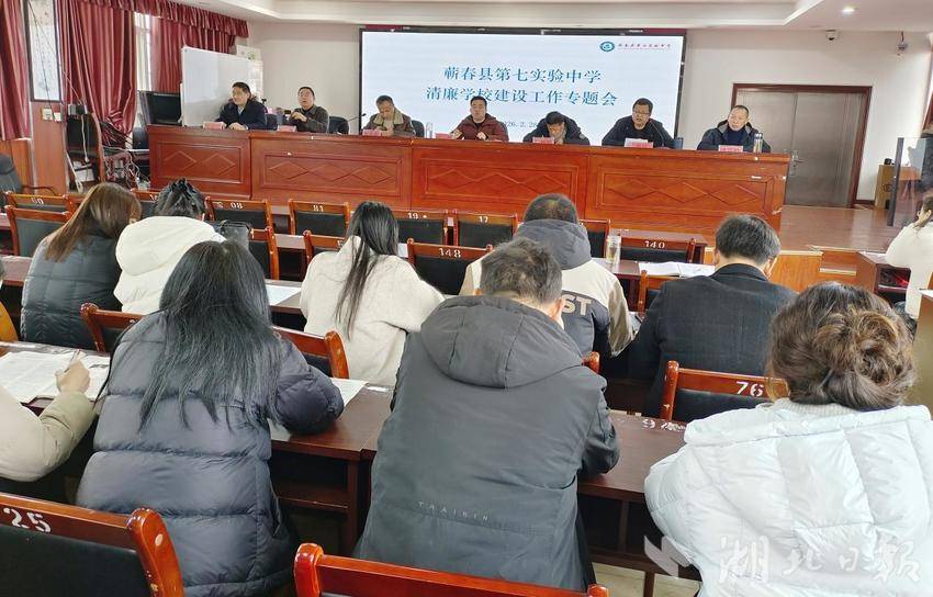 锚定春华向秋实.docx