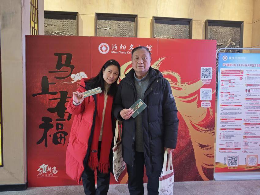 红红火火过大年，博物馆里寻福气  .docx