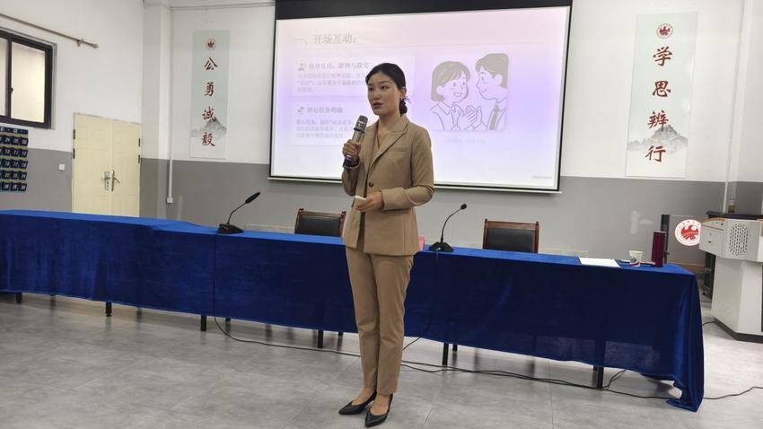 2026国际太极拳日志愿服务培训通知2026年首个“国际太极拳日”十堰会场主题展演活动志愿服务培训在武当山举行.docx