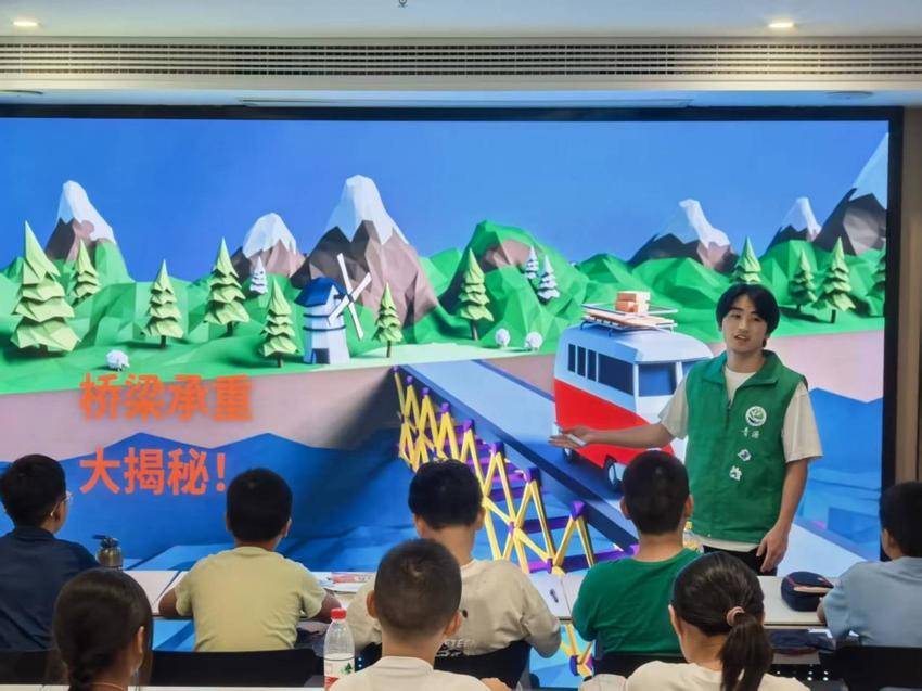 7.23下午 王章铭.docx