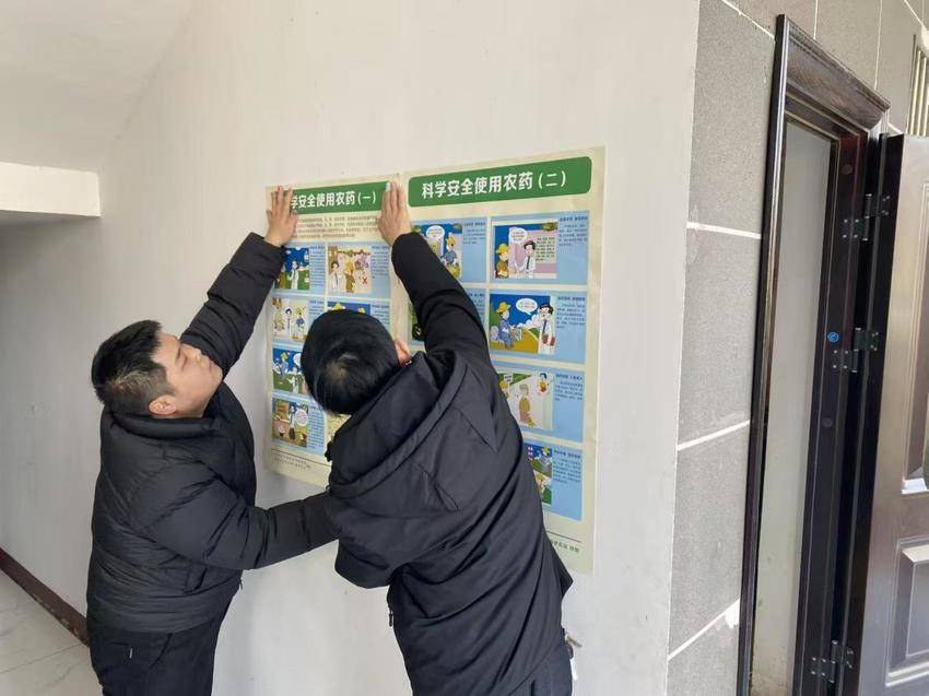 20260206川店镇：筑牢农产品质量安全防线 守护群众“舌尖安全”.docx