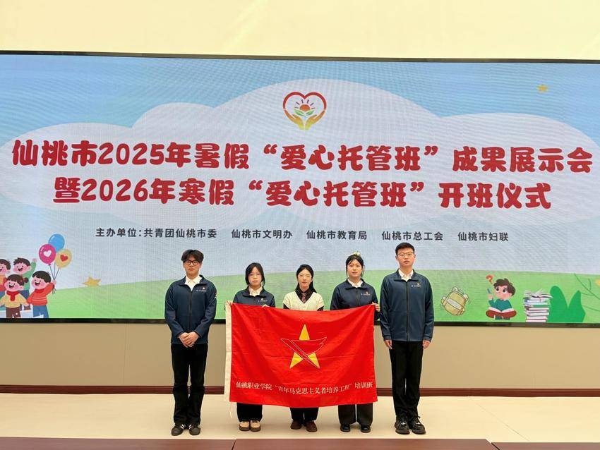 “青马”返家乡  青春返乡践初心 志愿服务显担当（王小璐）(1).docx