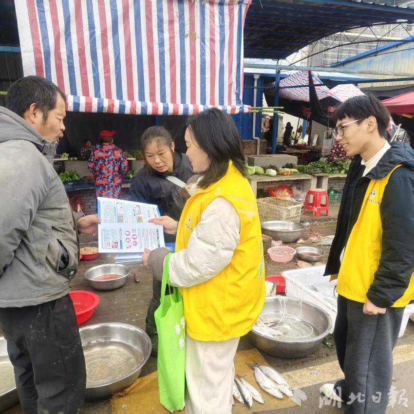 过年赶集 禁毒不缺席.docx