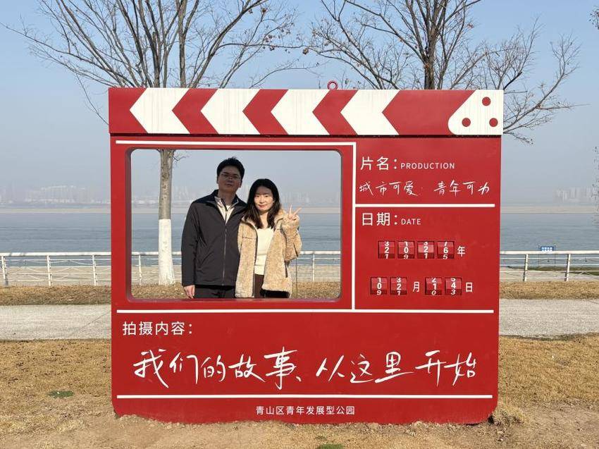 214新闻稿改.docx