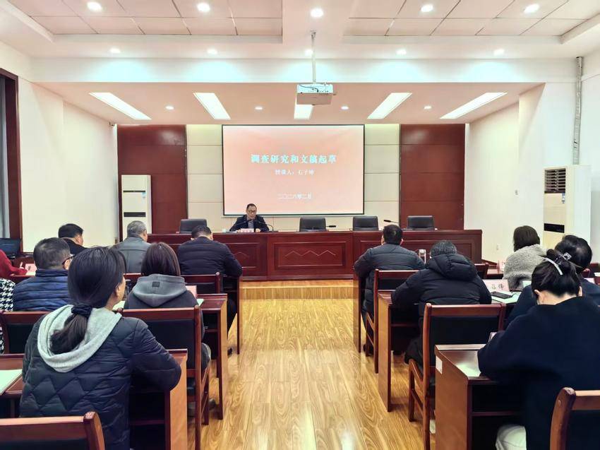 新建 Microsoft Word 97 - 2003 文档.doc