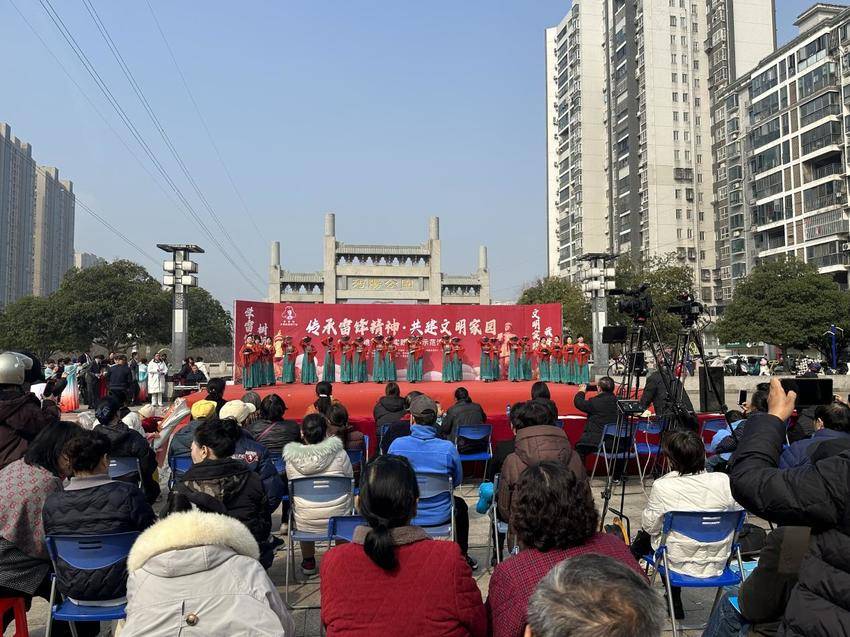 传承雷锋精神共建文明家园1.docx