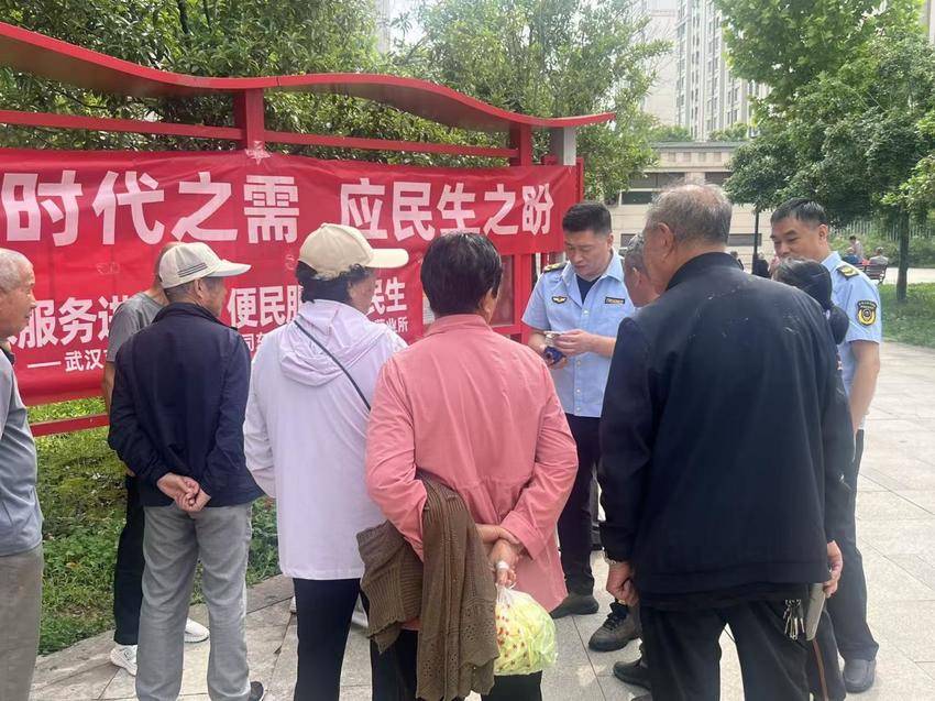 20260520计量筑牢信任基石 服务守护民生福祉.docx