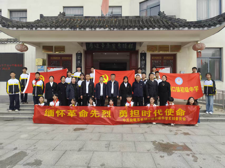 tmp_5ebccda661c6df700f470c9ab9889bbf.docx