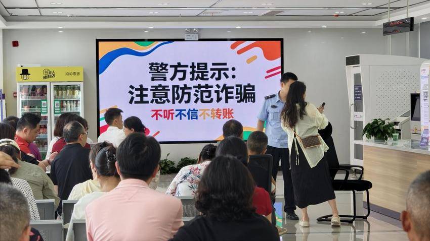“细微之处见担当”派出所开门纳凉.docx
