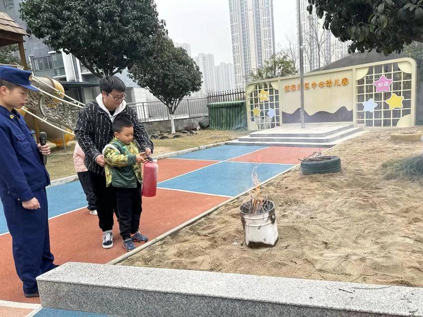 20260306消防演练.docx