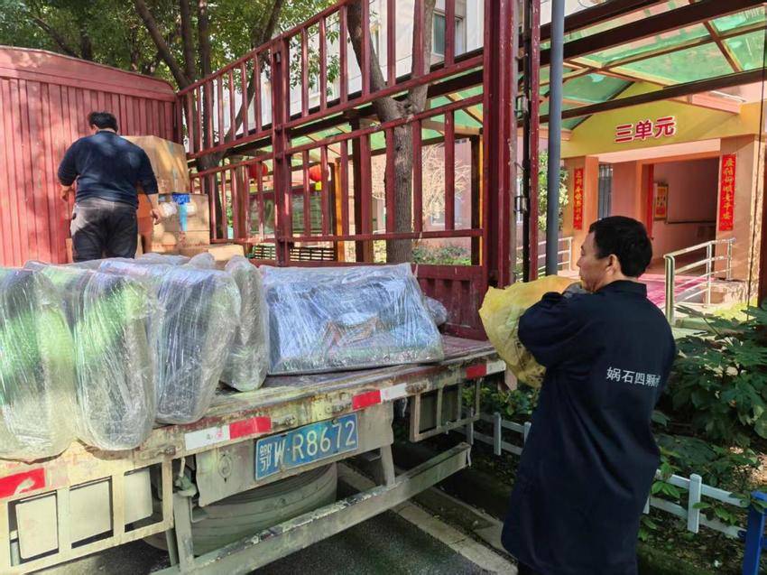 江岸区社会福利院向鹤峰县光荣院军休所捐赠物资 助力对口帮扶工作.docx
