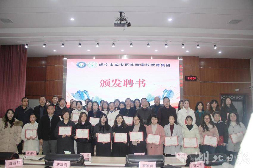 家庭教育指导服务中心揭牌仪式媒体报道.docx