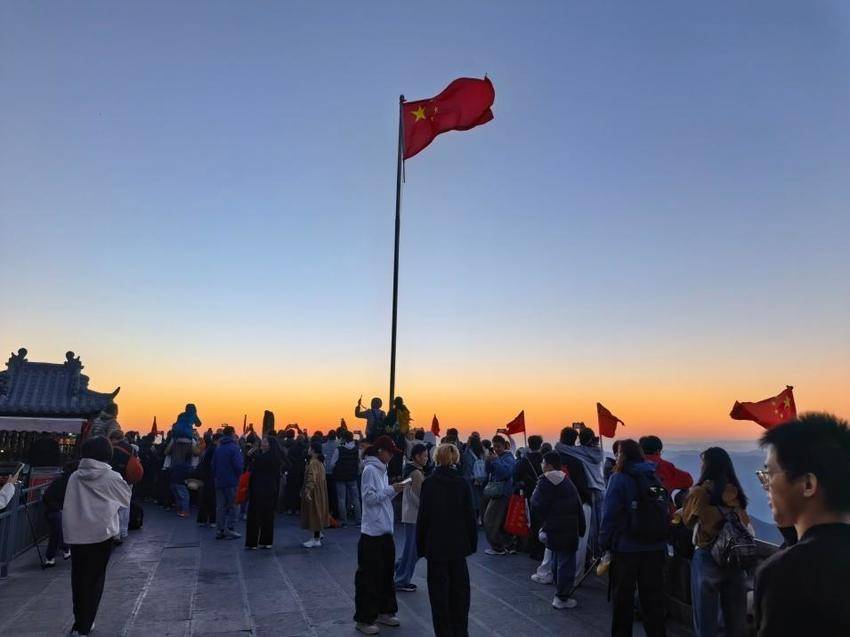 武当山景区播报-10.7.docx