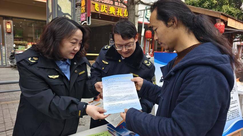 1.武当山特区开展3・15主题宣传活动 贴心服务守护群众消费安全.docx