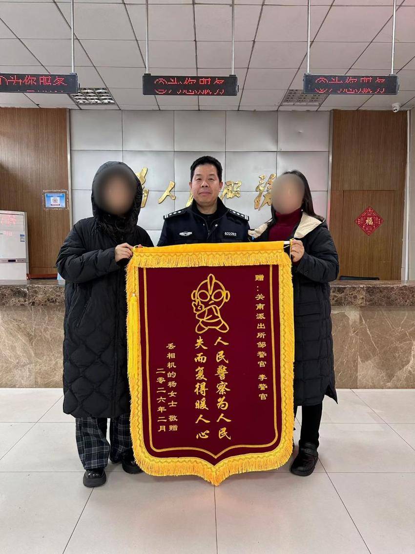 新春不打烊警民心贴心(2).docx