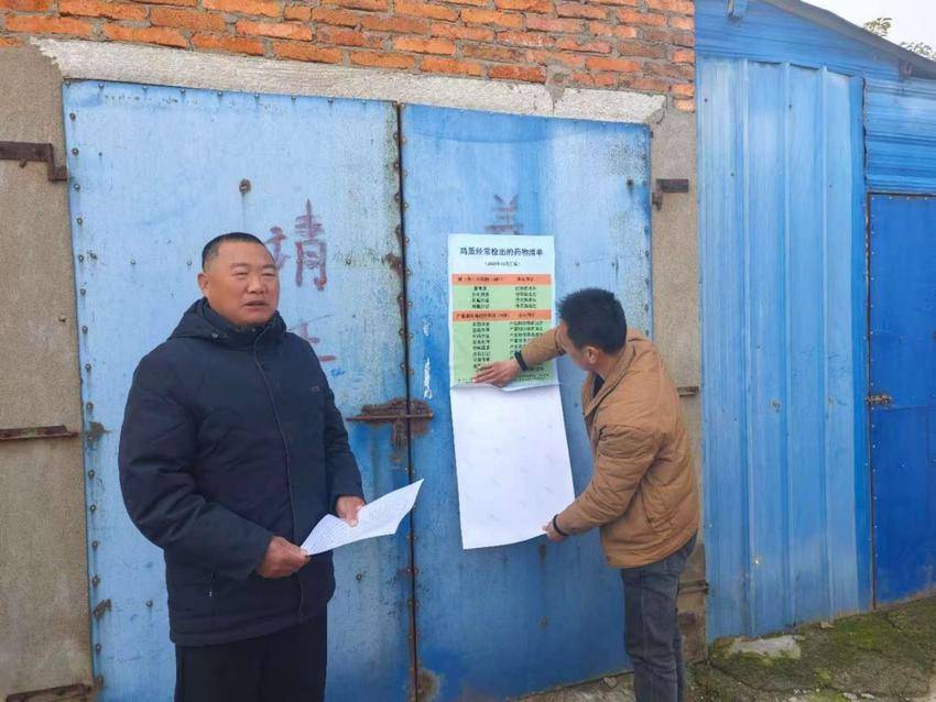 20260206川店镇：筑牢农产品质量安全防线 守护群众“舌尖安全”.docx