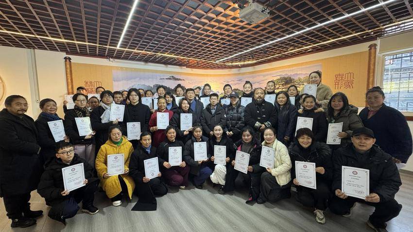 仙乐传薪 公益筑魂 武当山宫观道乐道韵公益培训圆满结业.docx