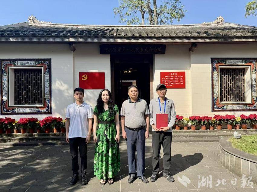 挖掘海南红色文化资源  探寻宝岛重点红色遗址.docx