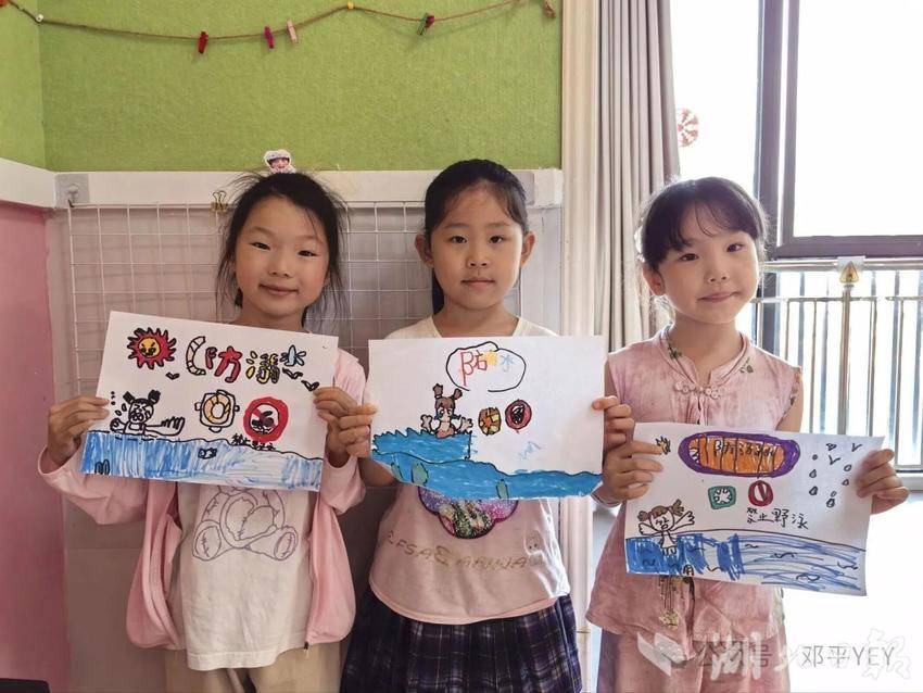 防溺不松懈，安全伴成长—邓平社区幼儿园开展防溺水安全教育活动.docx
