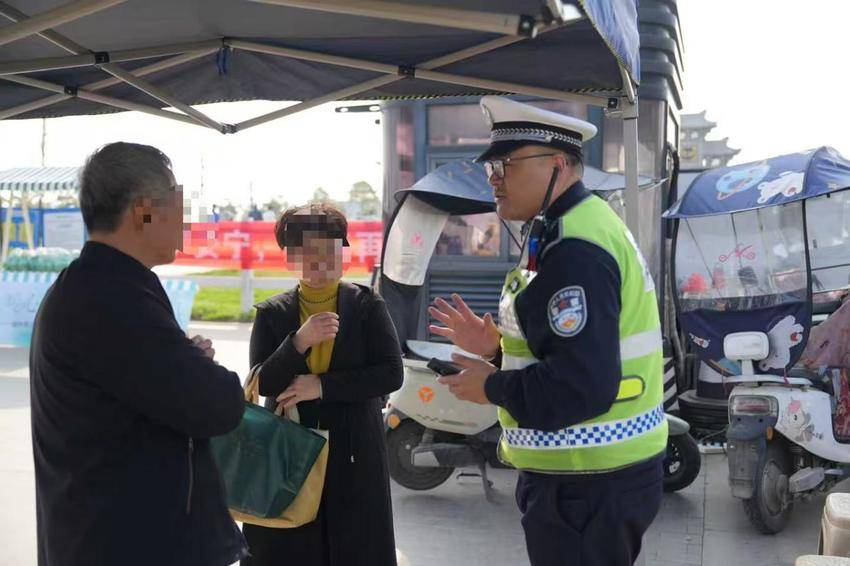 清明有思念 守护有藏蓝.docx