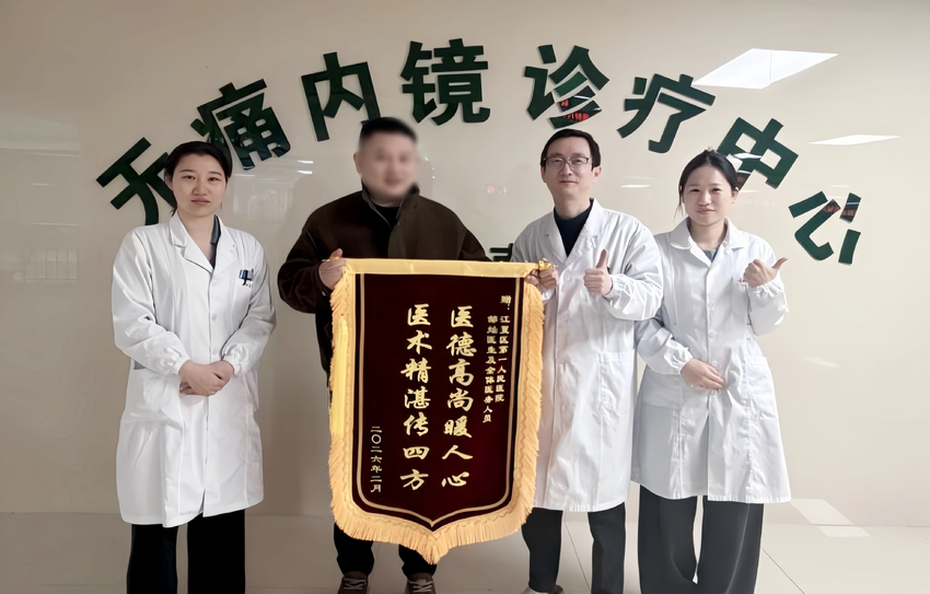 春节“余额”即将清零，胰腺炎“账单”来了 医院专家提醒：这些剧烈腹痛，切勿硬扛！