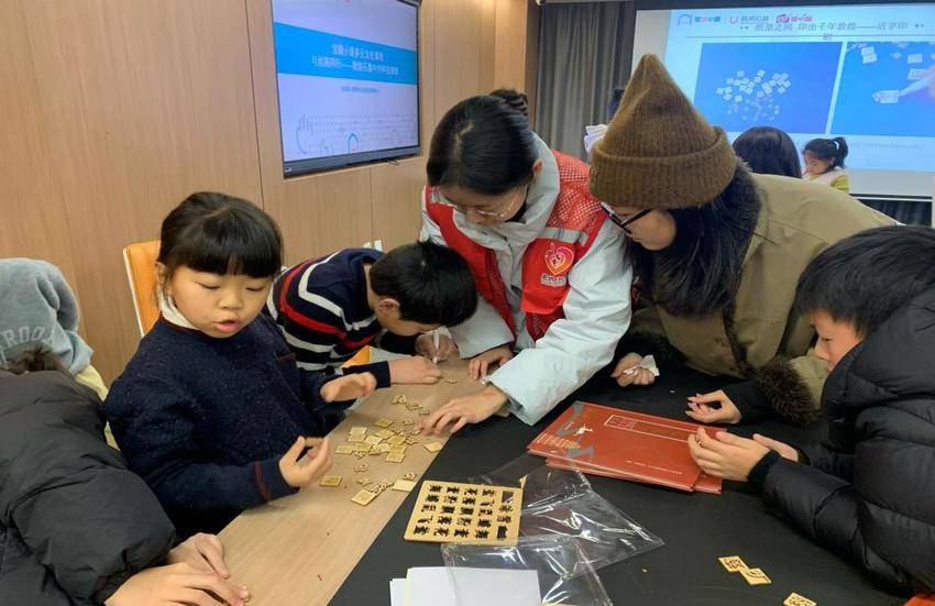 青马“返家乡”  以青春之名 赴童梦之乡（林欣洢）.docx