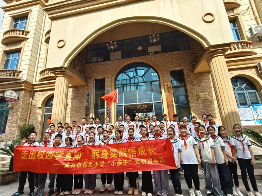 垃圾分类你我“童”行 安全护航快乐成长.docx