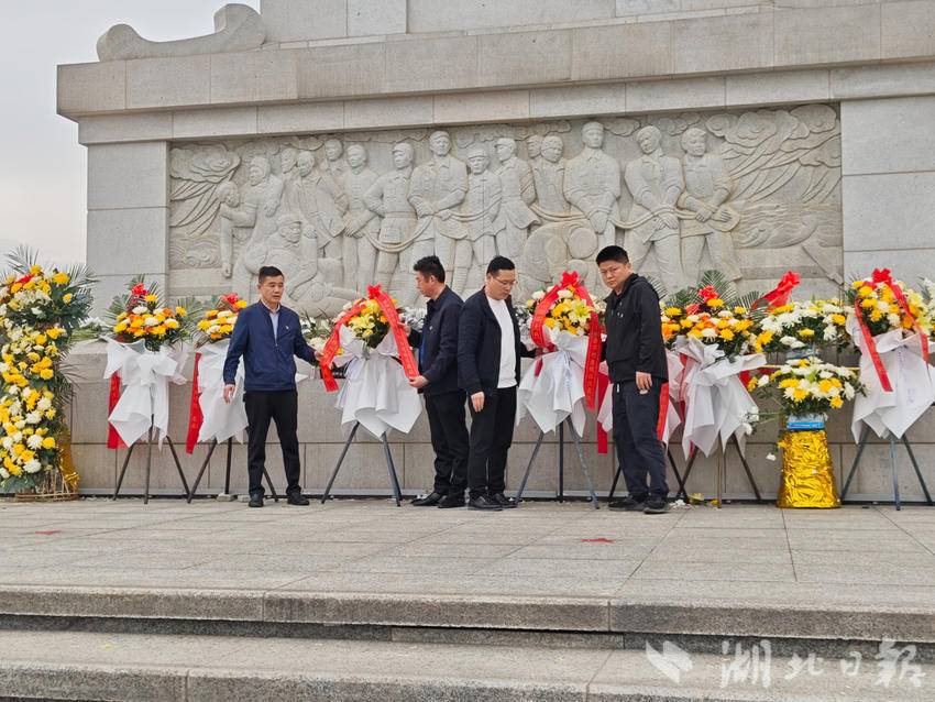 2026.4.2【岳陂·新风社】缅怀革命先烈传承红色基因.docx