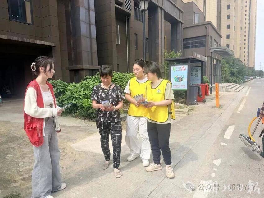 防溺不松懈，安全伴成长—邓平社区幼儿园开展防溺水安全教育活动.docx