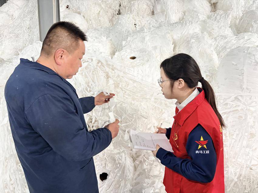 巧手布艺践环保 古韵皮影向新生——青马“仙”锋志愿服务队以无纺布为媒，筑无废仙桃 地方产业与文化融合的环保实践(1).docx