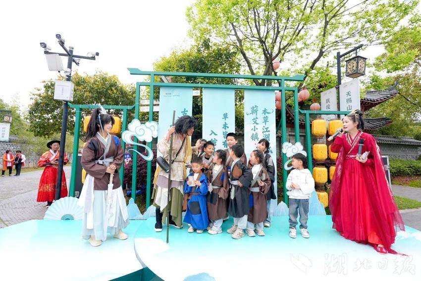 蕲春李时珍文化旅游区，清明假期“沉浸式闯江湖”(1).docx