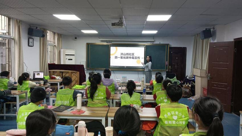 洪山坊社区苗银冰箱贴制作活动点亮寒假时光.docx