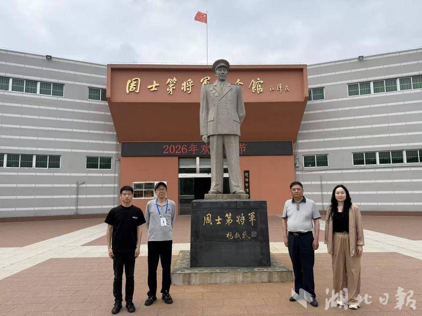 挖掘海南红色文化资源  探寻宝岛重点红色遗址.docx