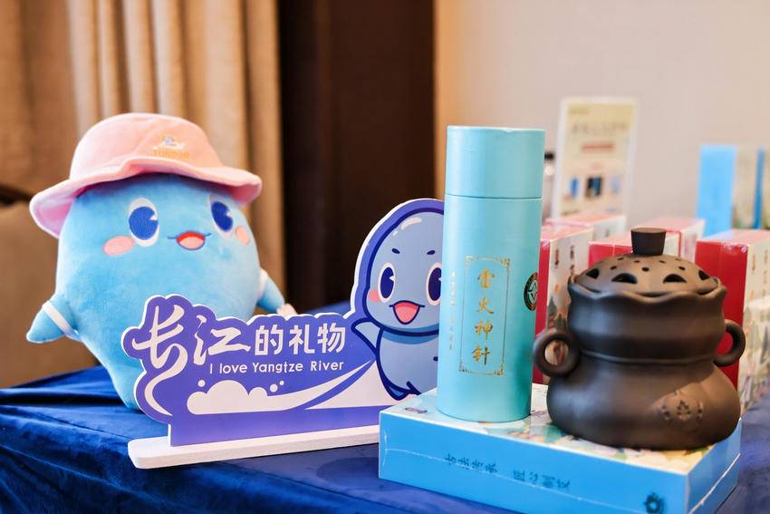 国家级非遗项目（针灸）蕲春艾灸疗法亮相莫斯科国际旅游展(1).doc