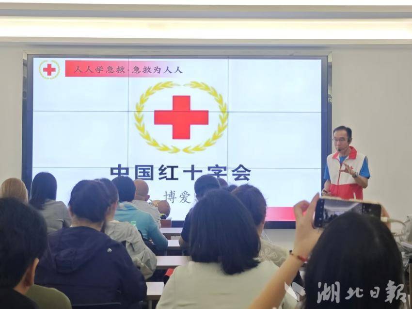 救援培训图文稿.docx