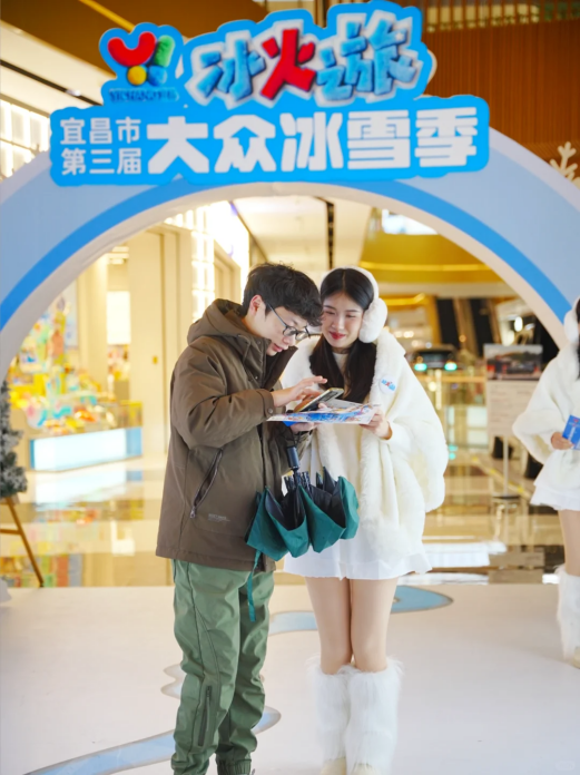 冰火之旅媒体投稿件(0206).docx