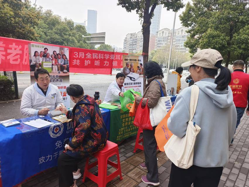 金门社区“志愿聚合力 服务暖民心”便民志愿服务活动.doc