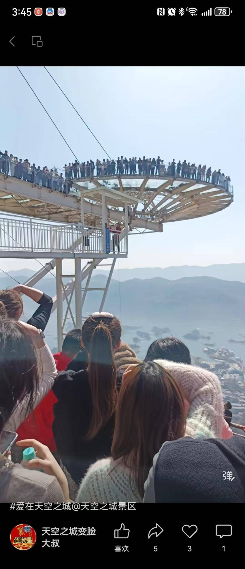 tmp_9f0c92e8f61027ce50d74dbb276c53ff.doc