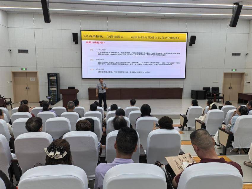 20260608莫道桑榆晚 为霞尚满天——退休亦芳华 暮年绽光茫.docx